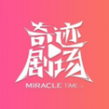 老司机看片APP应用