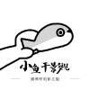 高清TV电视版下载